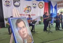nicaragua, ruben dario, managua, ministerio del interior,