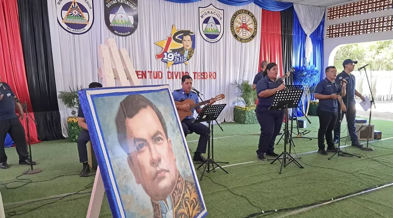 nicaragua, ruben dario, managua, ministerio del interior,