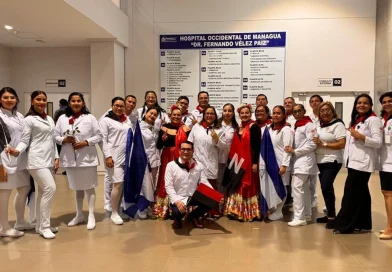 hospital vélez paiz, managua, minsa, salud pública, cirugía, nacimiento de trasplante, cardiología, diagnóstico, tecnología, nicaragua, gobierno sandinista