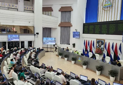 Asamblea Nacional, Nicaragua, reforma, reforma constitucional, aprueban, proteger, patrimonio nacional, lucha contra la corrupción,