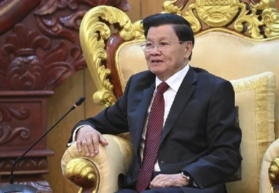 laos, gobierno de nicaragua, reeleccion, pprl,