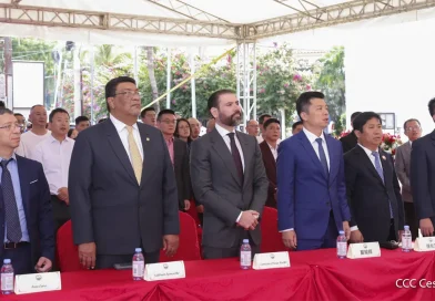 nicaragua, china, cooperacion, nicaragua china, cooperacion cultural, cooperacion comercial,