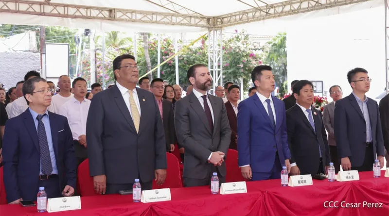 nicaragua, china, cooperacion, nicaragua china, cooperacion cultural, cooperacion comercial,