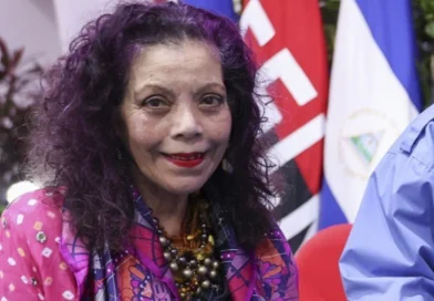 rosario murillo, nicaragua, policia de nicaragua, video, nicaragua, cadetes,