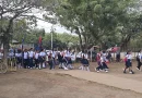 nicaragua, managua, tipitapa, secundaria a distancia en el campo, educacion,