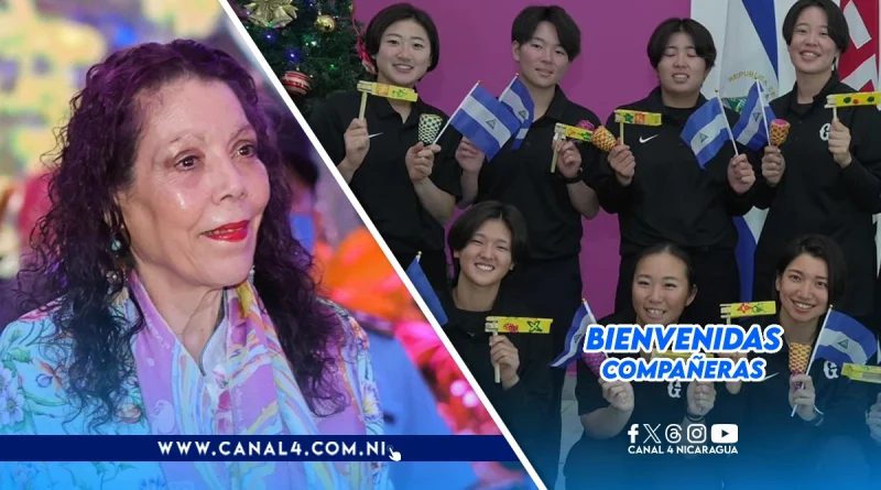 nicaragua, japon, beisbol, rosario murillo, deporte,