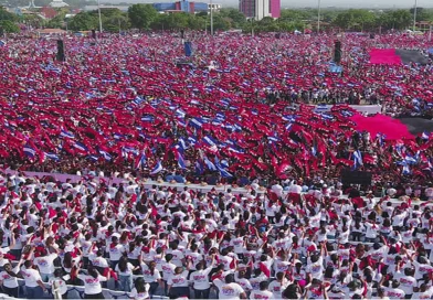 pueblo presidente, nicaragua, fsln, nicaragua, rosario murillo,