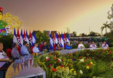 buses chinos, gobierno de nicaragua, daniel ortega, rosario murillo, republica popular china,