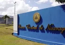 nicaragua, banco central, cuarto trimestre