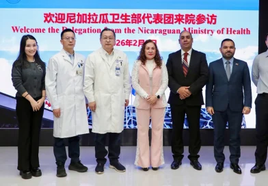 china, nicaragua, salud, intercambio, delegacion de nicaragua,