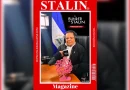 nicaragua, paz, soberanía, sandinismo, antiimperialismo, golpistas, injerencia, comunicación, youtube, el búnker de stalin, opinión