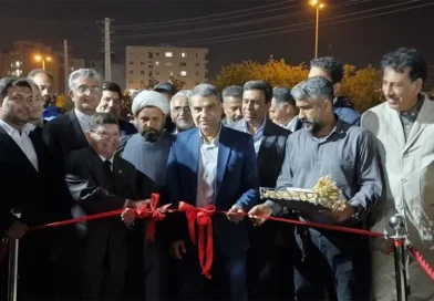 nicaragua, iran, parque, parque corinto,