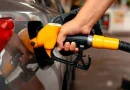 ine, nicaragua, precio de combustibles, gasolina, diesel,
