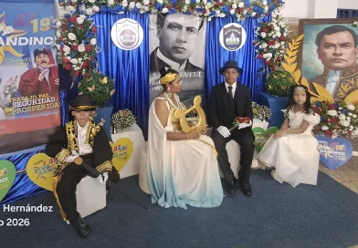 ruben dario, nicaragua, cultura, managua, ministerio del interior,