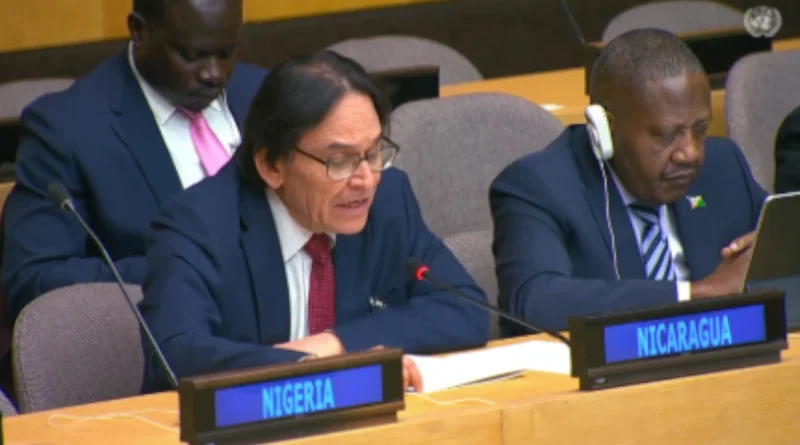 nicaragua, gobierno de nicaragua, palestina, vicepresidencia de Nicaragua,