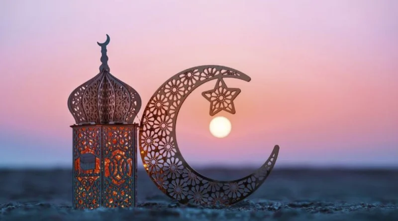 ramadan, mensaje, gobierno de nicaragua,