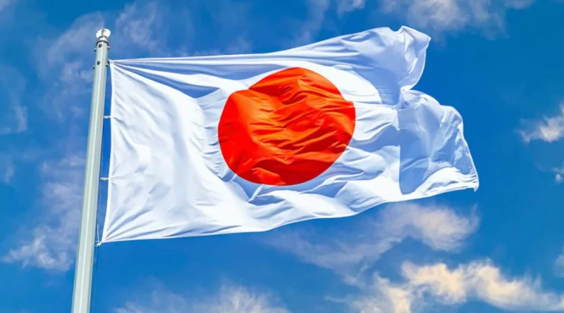 japoneses, nicaragüa, felicitaciones de nicraguaa. ajado, mensaje de nicragua, victoria de Japón, elecciones del partido liberal democrático,