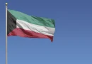 kuwait, ministro de relaciones exteriores, nicaragua,