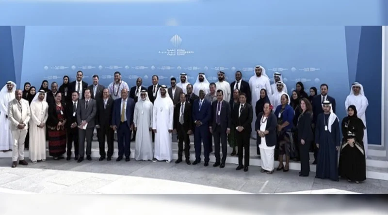 gobierno de nicaragua, dubai, aec, cumbre,