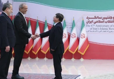 iran, gobierno de nicaragua, revolucion, aniversario. islamica, teheran,