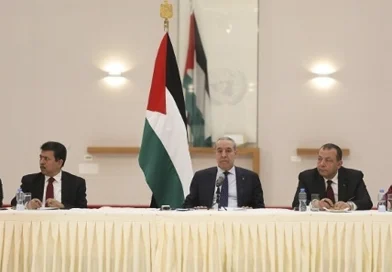 embajada de nicaragua, solidaridad, palestina, vicepresidente,