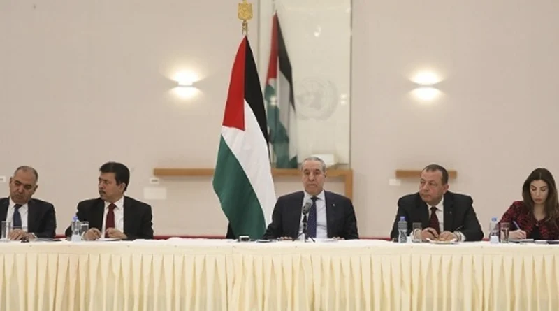 embajada de nicaragua, solidaridad, palestina, vicepresidente,