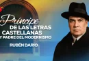 Nicaragua rinde homenaje al legado universal de Rubén Darío en su 110 aniversario de inmortalidad