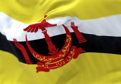 gobierno de nicaragua, independecia, brunéi darussalam,