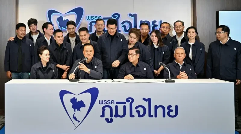 Partido Bhumjaithai, Tailandia, Nicaragua, elecciones generales, felicita,