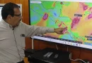 INETER, Nicaragua, madrugadas, frente frio, cambio de temperatura, Nicaragua,