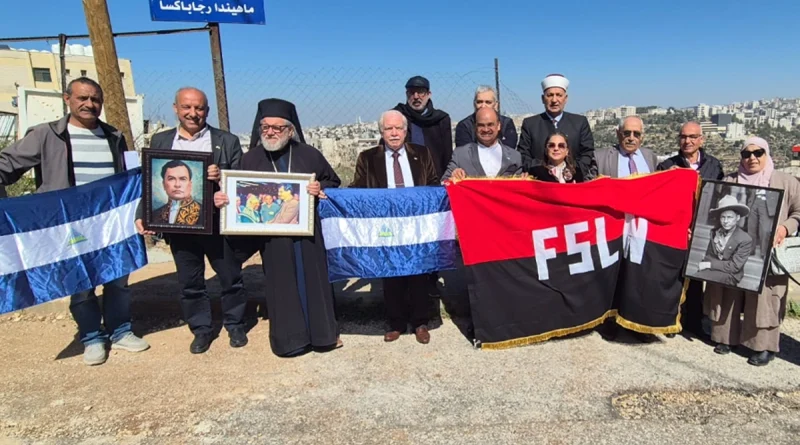 general sandino, nicaragua y palestina, homenaje al general sandino en palestina, solidaridad y soberanía, revolución popular sandinista, internacionales, 92 aniversario del paso a la inmortalidad, palestina