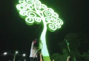 nicaragua, monimbo, masaya, arbol de la vida,