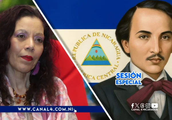 nicaragua, orden enmanuel mongalo y rubio, educacion, rivas, asamblea nacional, aprobacion de ley,