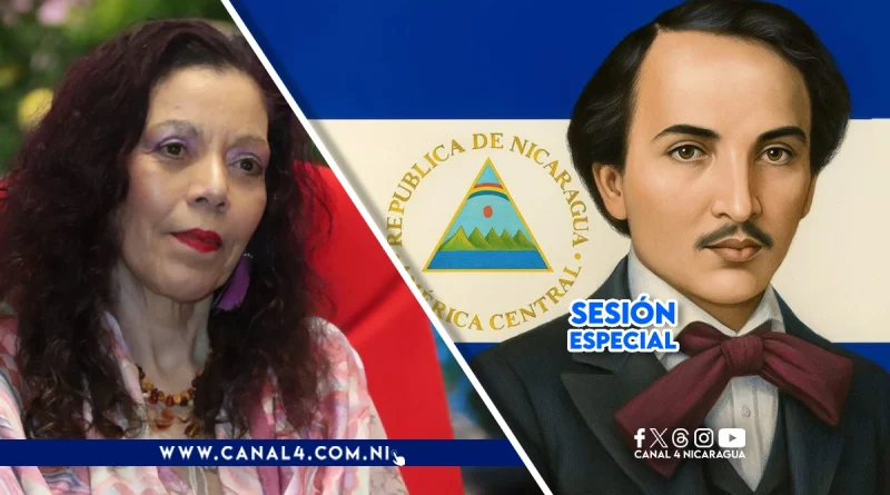 nicaragua, orden enmanuel mongalo y rubio, educacion, rivas, asamblea nacional, aprobacion de ley,