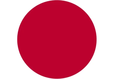 japon, gobierno de nicarragua, dia nacional, Emperador Naruhito, natalicio,