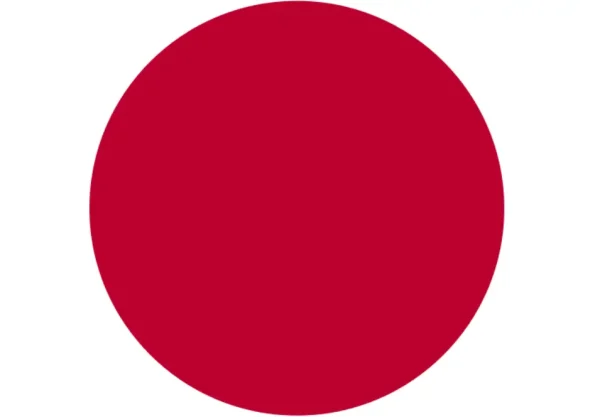 japon, gobierno de nicarragua, dia nacional, Emperador Naruhito, natalicio,