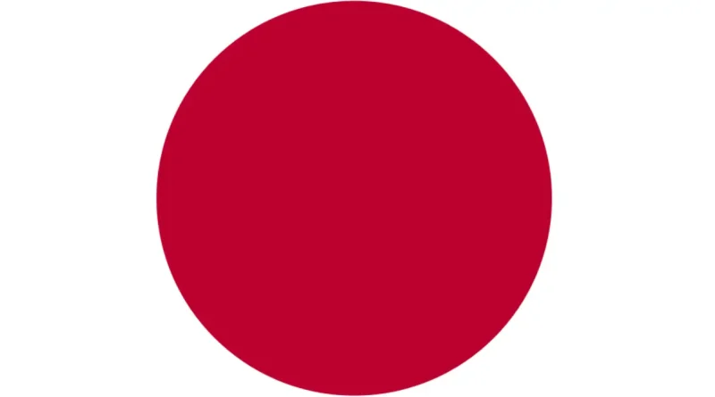 japon, gobierno de nicarragua, dia nacional, Emperador Naruhito, natalicio,