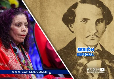 nicaragua, enmanuel mongalo y rubio, heroe nacional, asamblea nacional, sesion especial, orden enmanuel mongalo y rubio, estudiantes,