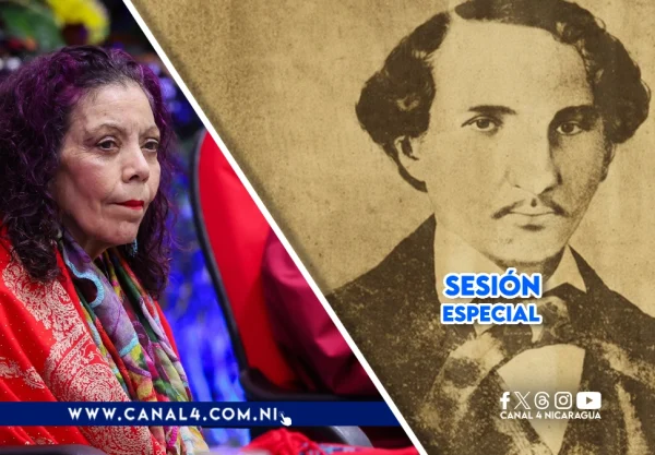 nicaragua, enmanuel mongalo y rubio, heroe nacional, asamblea nacional, sesion especial, orden enmanuel mongalo y rubio, estudiantes,