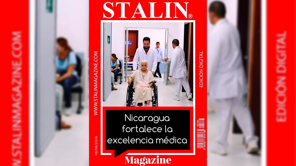 Nicaragua fortalece la excelencia médica